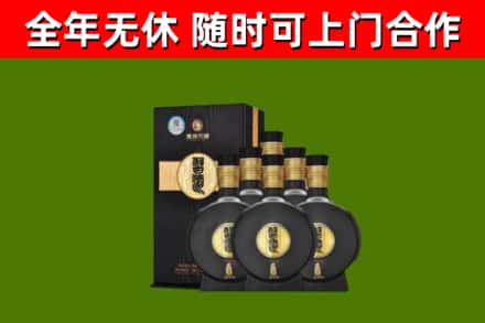连城县回收习酒