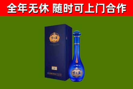 连城县回收梦之蓝M6